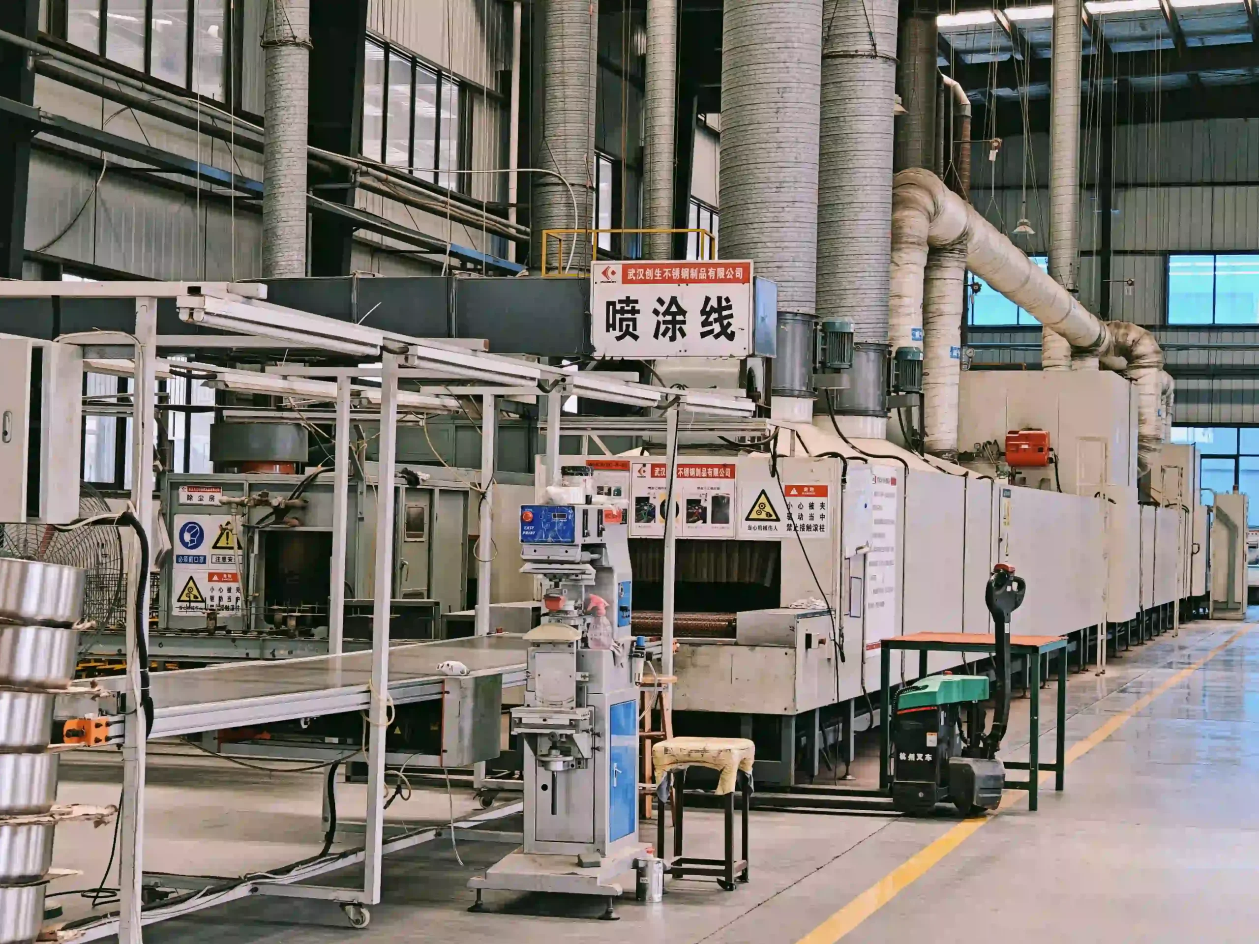 factory9