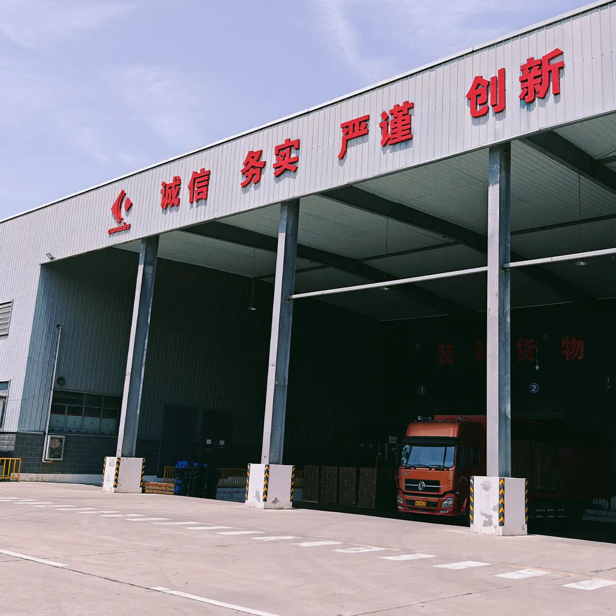 cookware manufacture