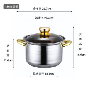 Wholesale 450ml Stainless Steel Cookware Set Gold Handle Kitchen Pot Set
